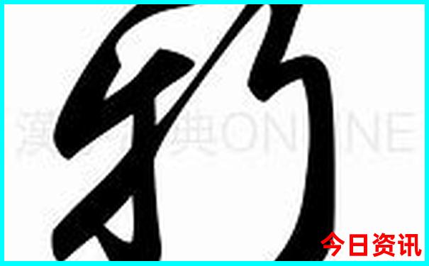 暑期带孩子去北京旅游攻略